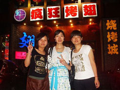 忻城烧烤加盟,学烧烤技术,开烧烤店多少钱烧烤加盟