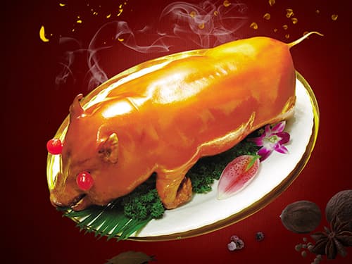 忻城烤乳猪培训